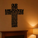 Textured Lord's Prayer Cross Metal Wall Decor with Biblical Phrases