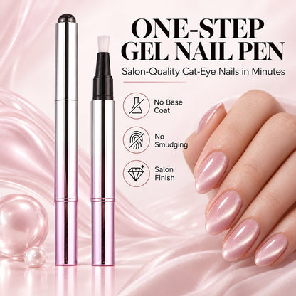 ✨ One-Step Gel Nail Pen – Salon-Quality Nails In Minutes-FREE GIFT Mini Nail Lamp