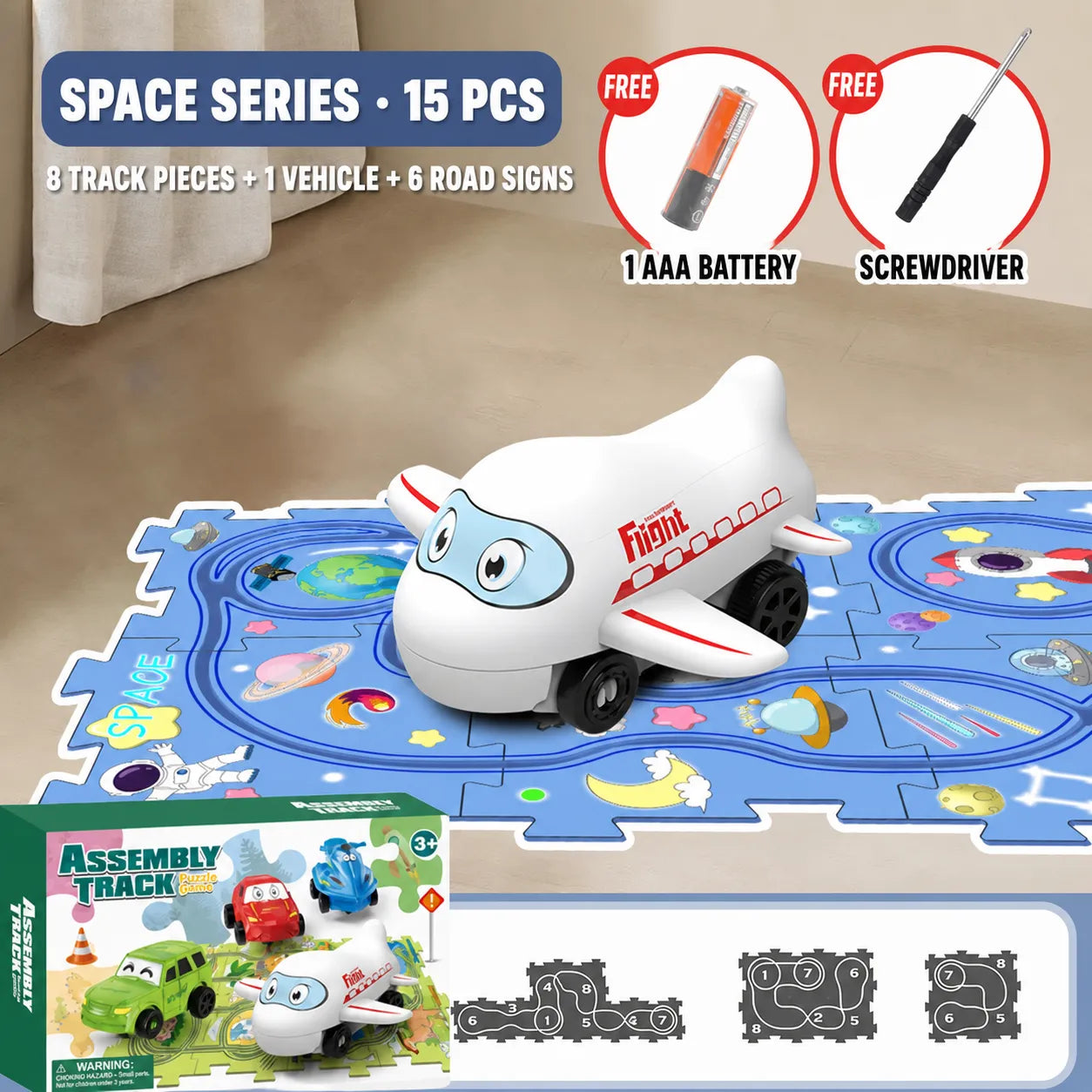 Puzzle Track Car Play Set