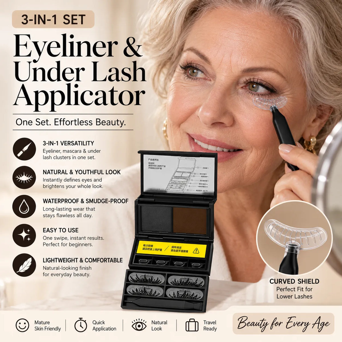 3-in-1 Eye Makeup Stamp Kit — Liner, Lower Lashes & Beauty Mark