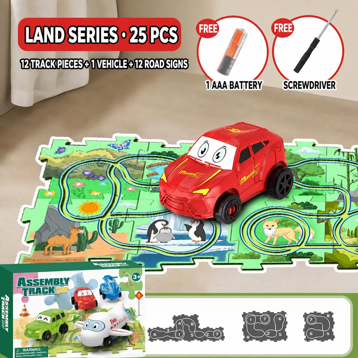 Puzzle Track Car Play Set