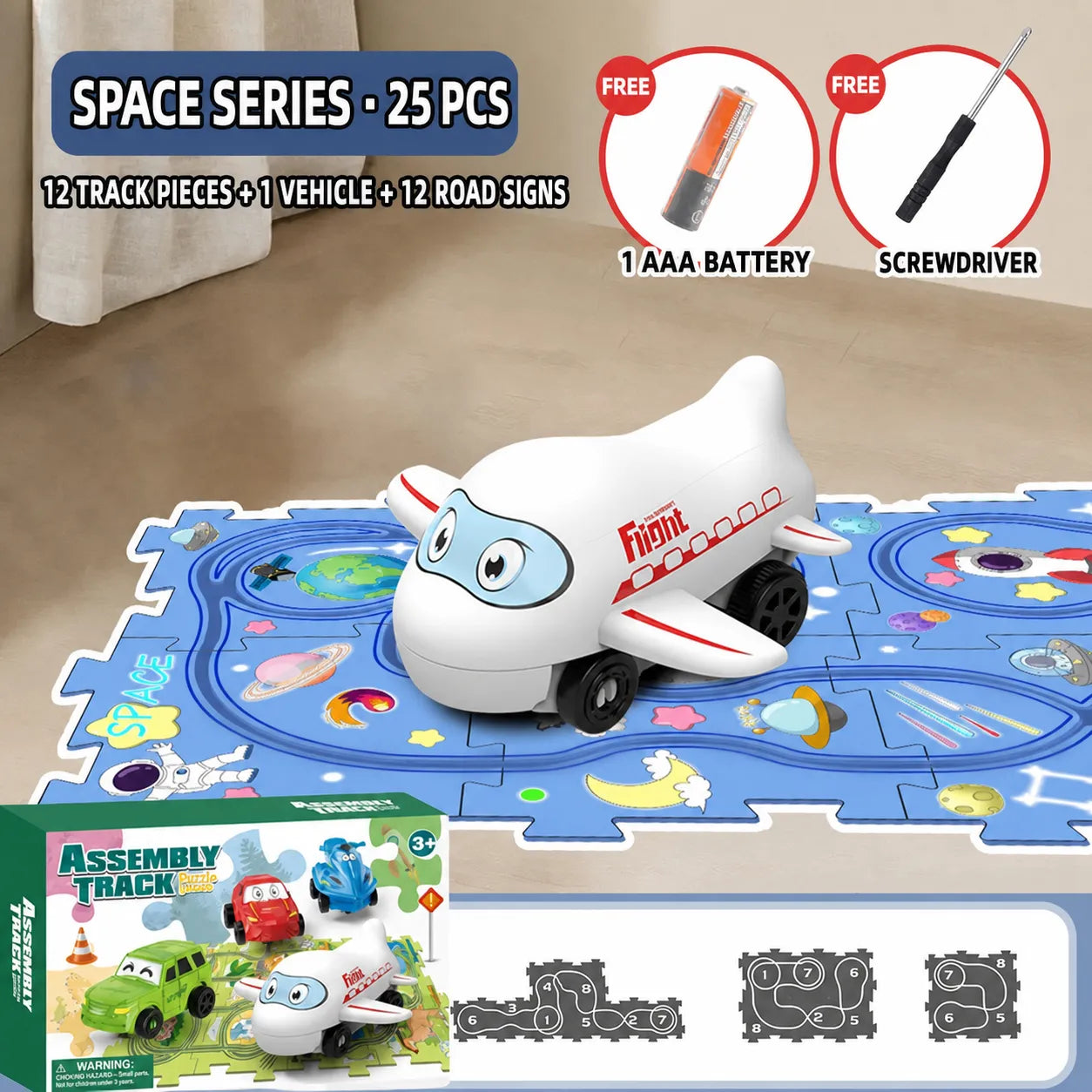 Puzzle Track Car Play Set
