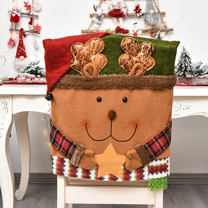 🎅✨Christmas Themed Chair Cover (20.5 × 18.5 in)