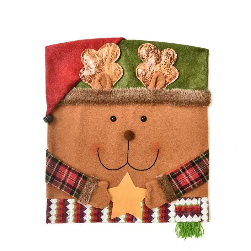 🎅✨Christmas Themed Chair Cover (20.5 × 18.5 in)